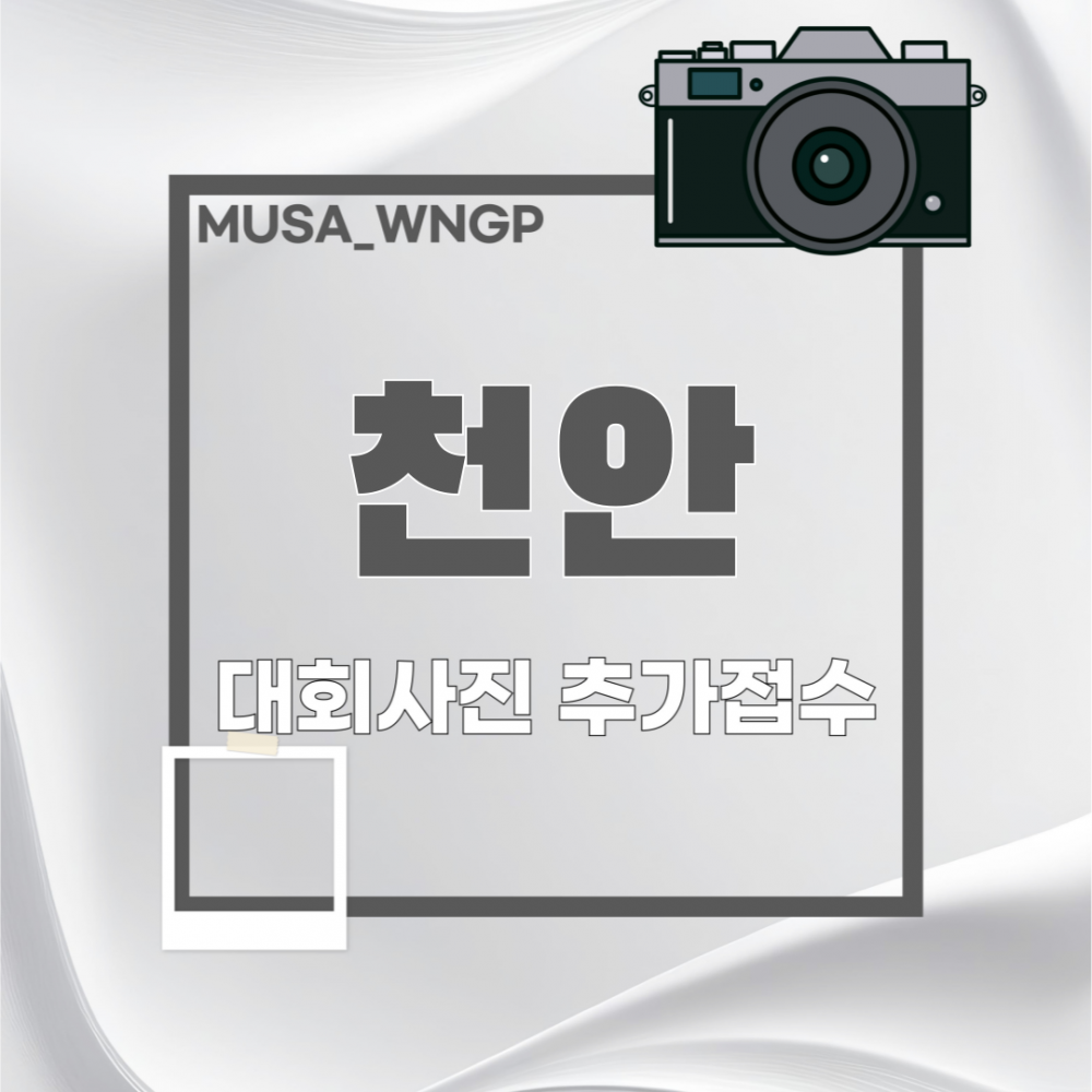 11fd19dacf629dbf80b45223996d7dac_1755299477_8739.png