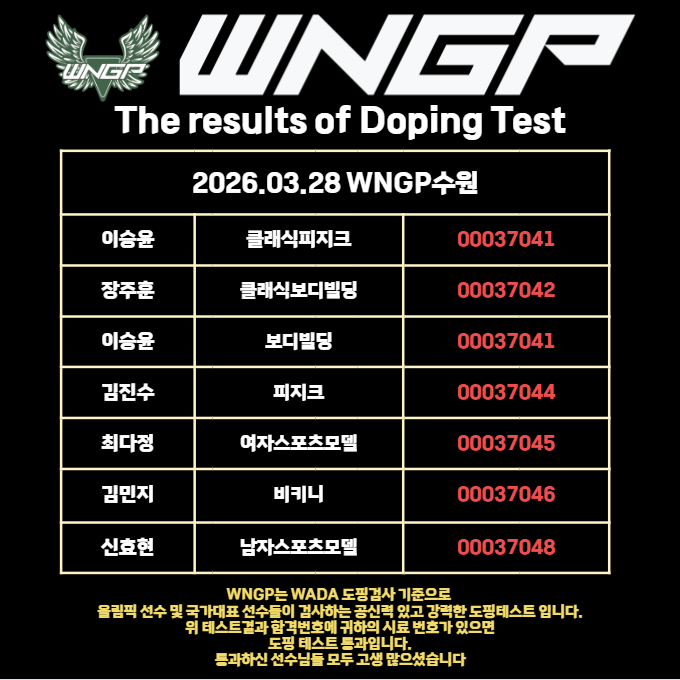 9247d132dee9aa9fa8a7380f450029e1_1780981419_8083.PNG