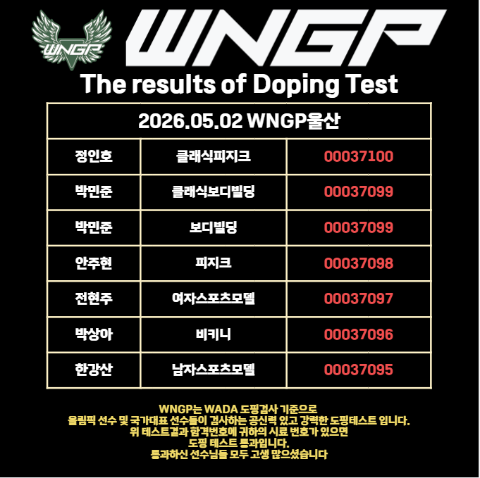 b2ea6e7c12297c0e46dc979597ed85ee_1783578426_3964.PNG