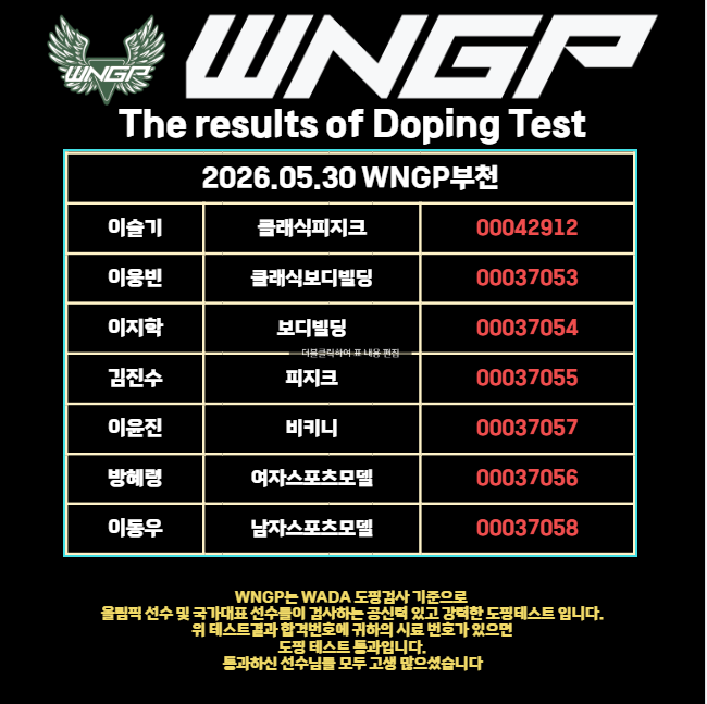00465acc224b669d84c77b832df907c3_1789105565_8222.PNG