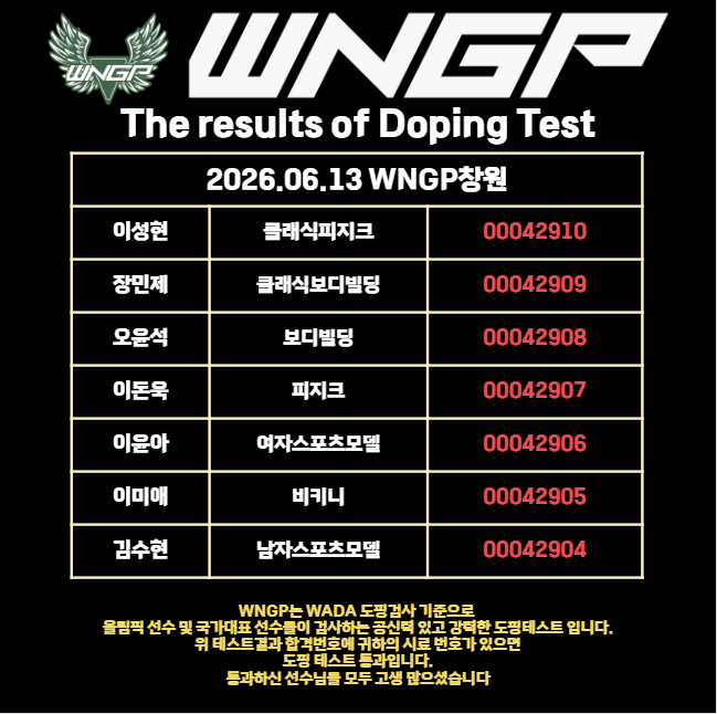00465acc224b669d84c77b832df907c3_1789105996_4173.PNG