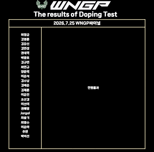 233965d5c9384f0c6a6e1775a169f568_1789106466_9729.PNG